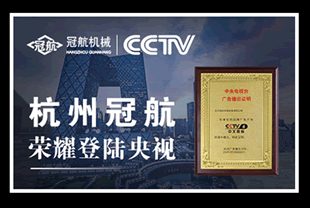 瓷磚波打線可以使房間更美